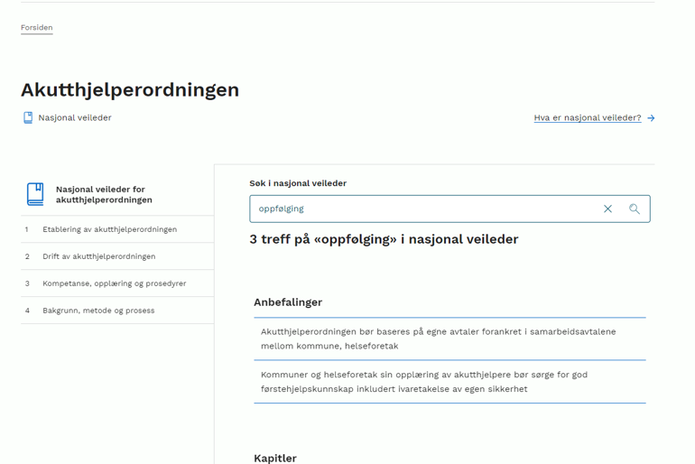 Grafisk brukergrensesnitt, tekst, applikasjon, e-post