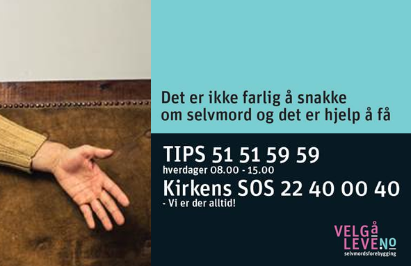 Grafisk brukergrensesnitt, tekst, applikasjon